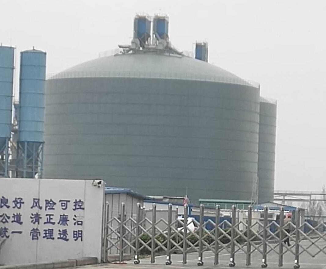 千山4万吨粉煤灰储存库